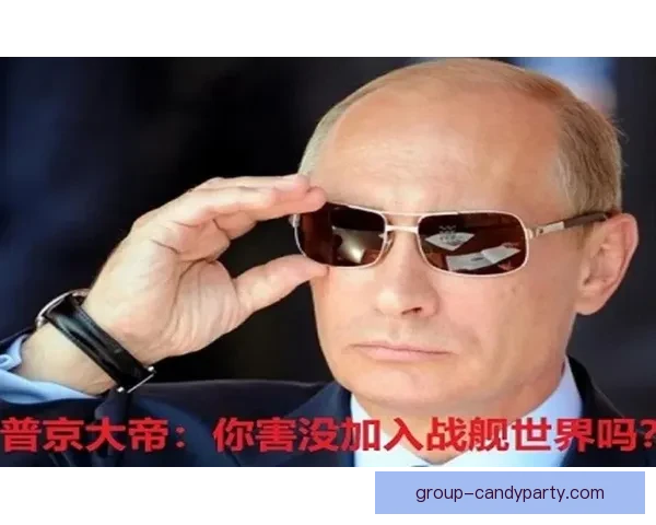 尼瓦米尼特西亚以1比0战胜维尔克希夫策收获宝贵胜利